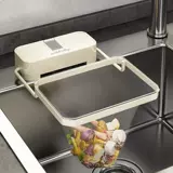 Одноразовая система хранения, мусорное ведро, мундштук, сушилка