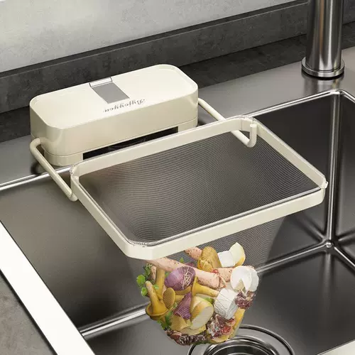 Одноразовая система хранения, мусорное ведро, мундштук, сушилка