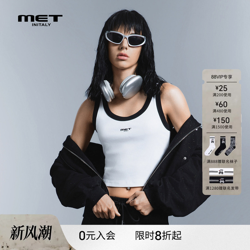 [Online Exclusive] Met Initaly Contrast Color Trim Tank Top for Women, New Summer Sports Casual Sleeveless Top