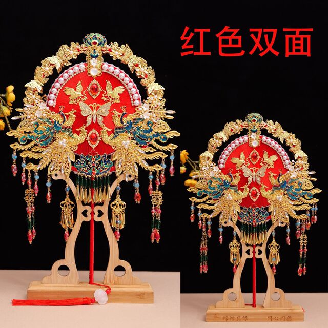 Chinese-Style Bridal Fan for Wedding, Face-Covering, Handmade Silk Fan, Finished Product, DIY Materials for Bride's Wedding