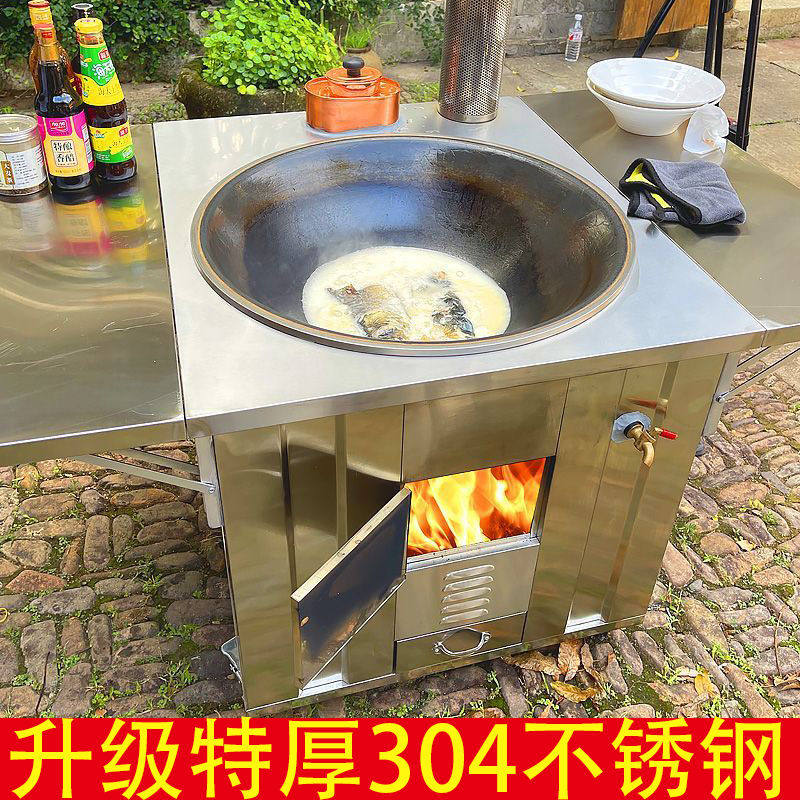 New Rural 304 Stainless Steel Firewood Stove for Home Use, Portable Iron Pot, Large Pot, Outdoor Wood-Burning Stove