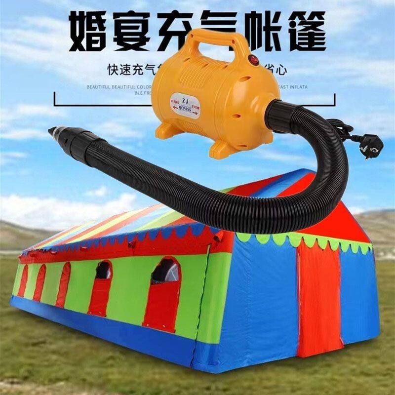🌟高效充气伙伴，让你轻松享受户外乐趣！🔥-充气泵-淘宝好物网