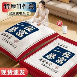 Vacuum Bag Super Large Vacuum Compression Bag Storage Bag Cotton Quilt Clothes Fit Bag For Home Down jacket Luggage