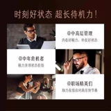 Swisse Poetry NAD+женские таблетки таблетки для клеточной бутылки NR Vitality Дополнение энергетическая бутылка 30 капсулы