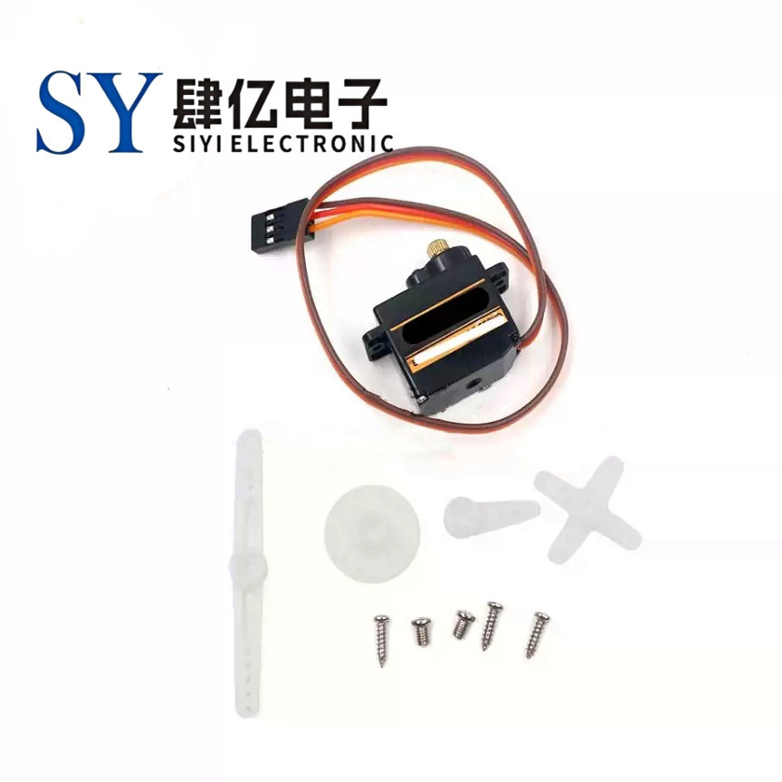 ES08MA II 12g/ 1.8kg/10sec 金属齿微型舵机/ES08MA