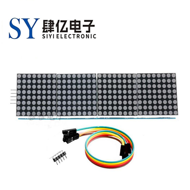 MAX7219点阵模块 控制单片机模块 4合一显示 送5P线(H6A4)