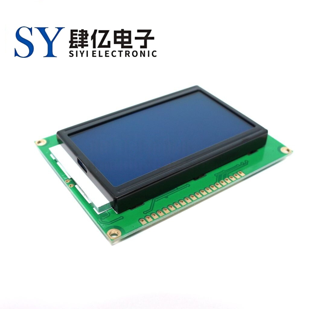 蓝屏LCD12864显示屏 液晶屏 带中文字库 带背光12864-5V 并口串口
