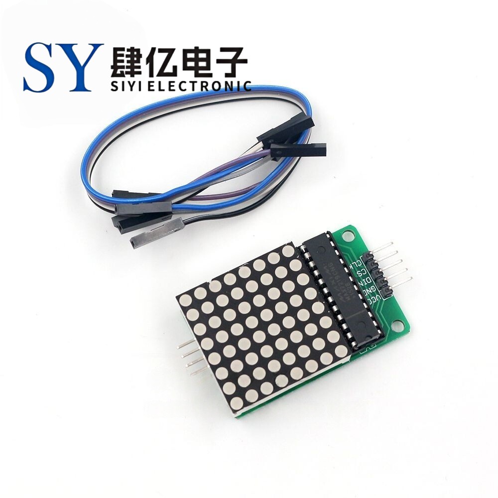 成品 MAX7219点阵模块控制模块 单片机模块 显示模块