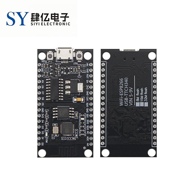 新款CH340G NODEMCU完全兼容老款ESP8266 32M物联网模块