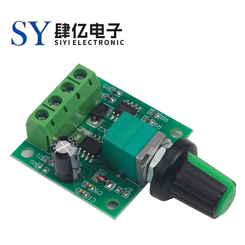 PWM直流电机调速器2.5V 3V 5V 6V 12V 2A调速开关功能1803BK