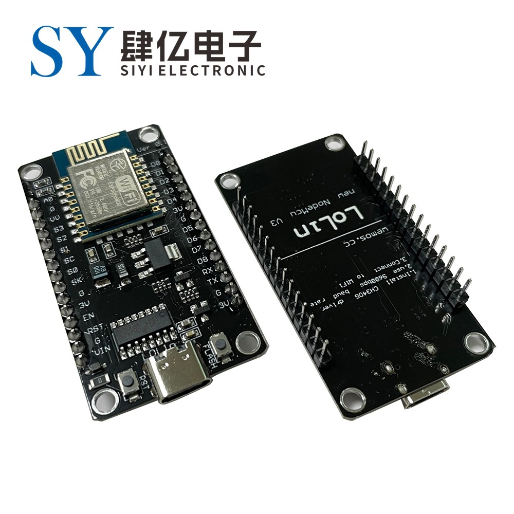 ESP8266串口wifi模块NodeMCU Lua V3物联网开发板CH340