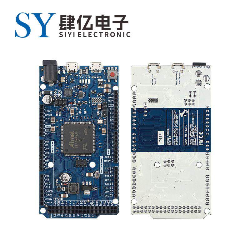DUE 2012 R3 ARM 32位主控 开发板 主控板