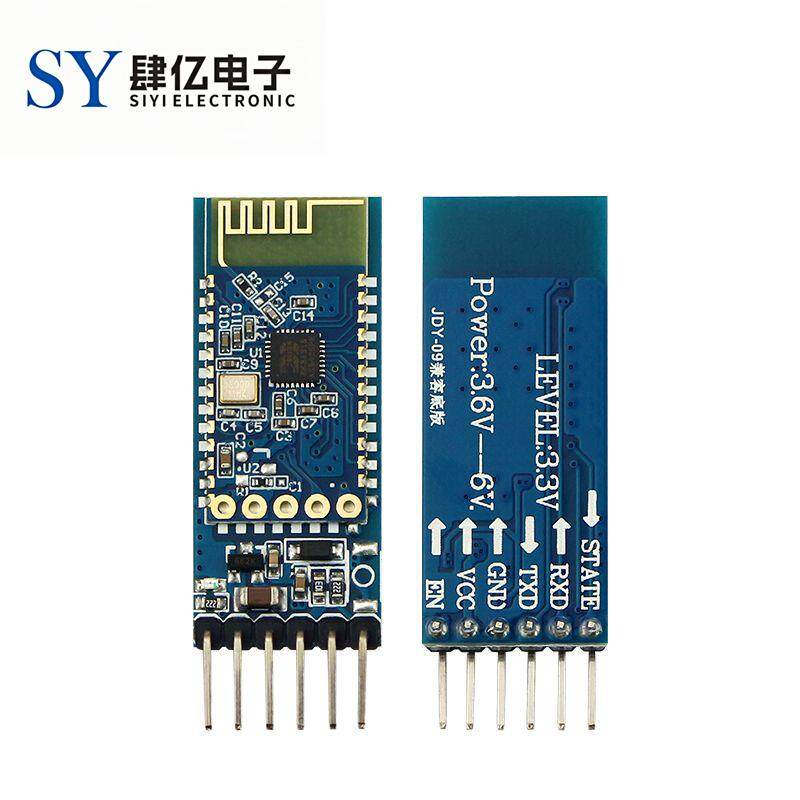 蓝牙模块 支持SPP协议 完全兼容HC-05/06从机 蓝牙3.0 JDY-31底板