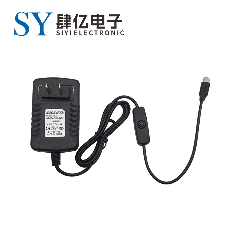 树莓派4代4B专用电源适配器 5V 3A Type-C带开关按钮充电器 3B