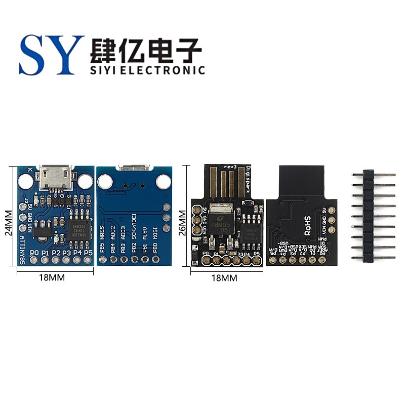 ATTINY85 Digispark kickstarter 微型 usb 开发板 兼容UNO R3