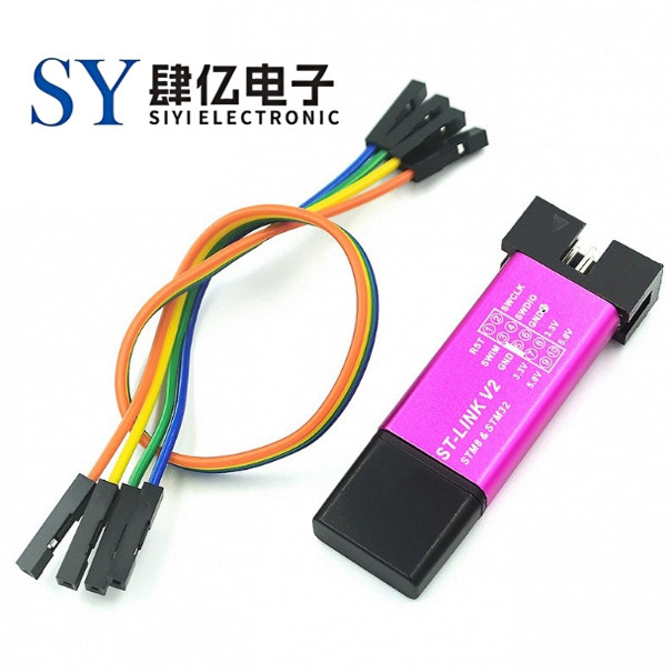 ST-LINK stlink V2 STM8/STM32仿真器 编程器 下载器 调试器