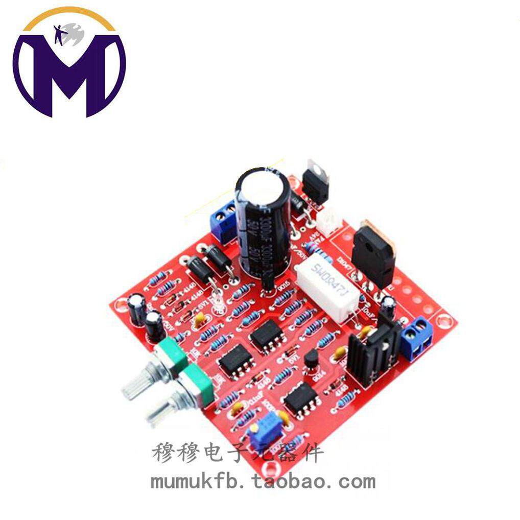 2mA-3A可调直流稳压电源实验室电源短路限流保护DIY套件0-30V
