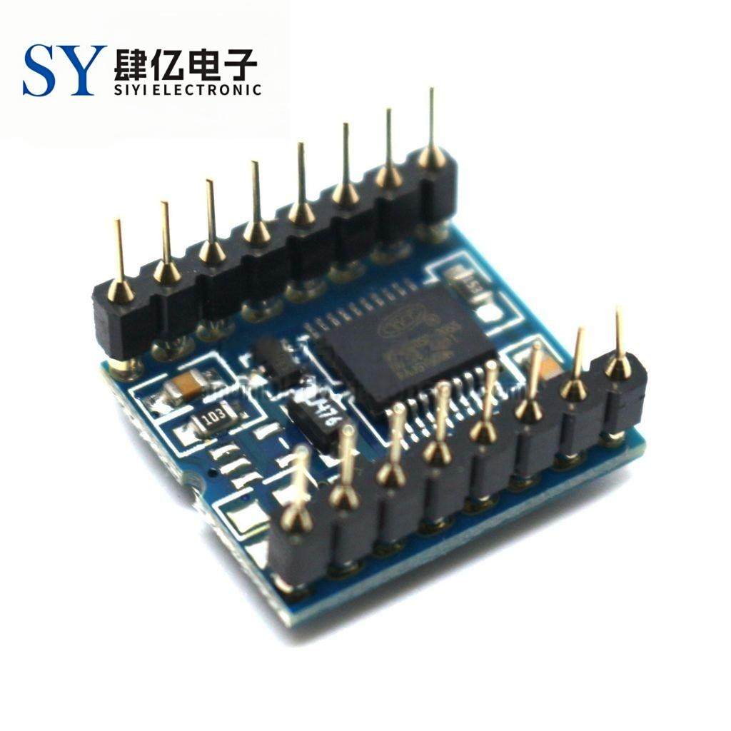 WTV020-SD语音模块 SD卡语音模块 游戏机语音模块 MP3模块