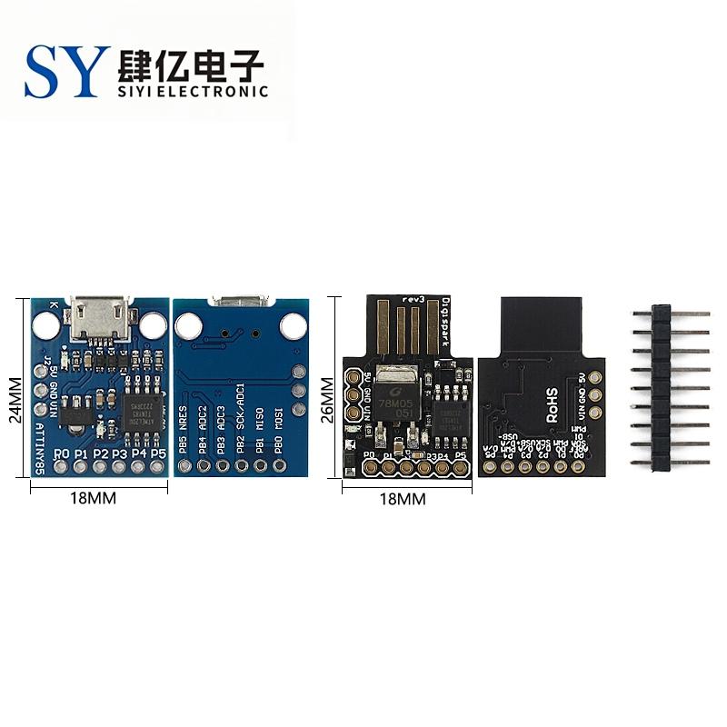 ATTINY85 Digispark kickstarter 微型 usb 开发板 兼容UNO R3