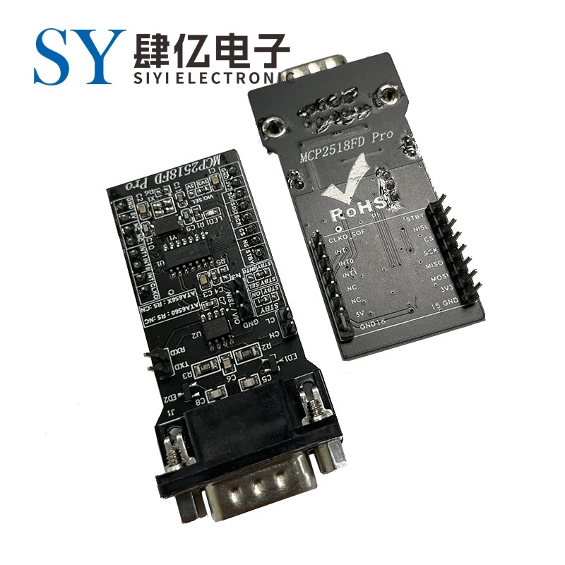 SPI转CANFD模块MCP2518FD模块ATA6560收发器CAM总线模块超MCP2515