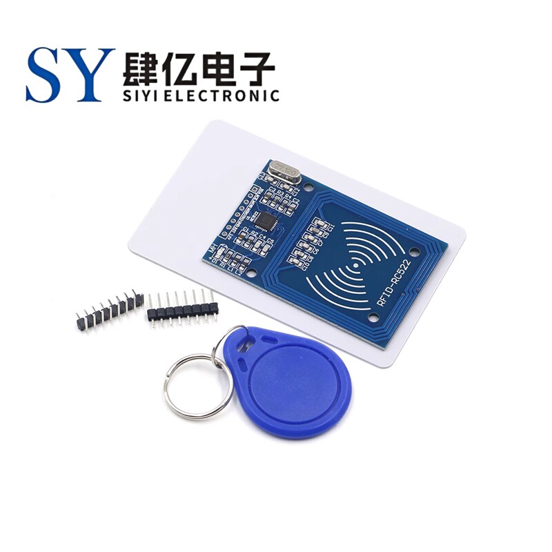MFRC-522 RC522 RFID射频 IC卡感应模块 送S50复旦卡、钥匙扣