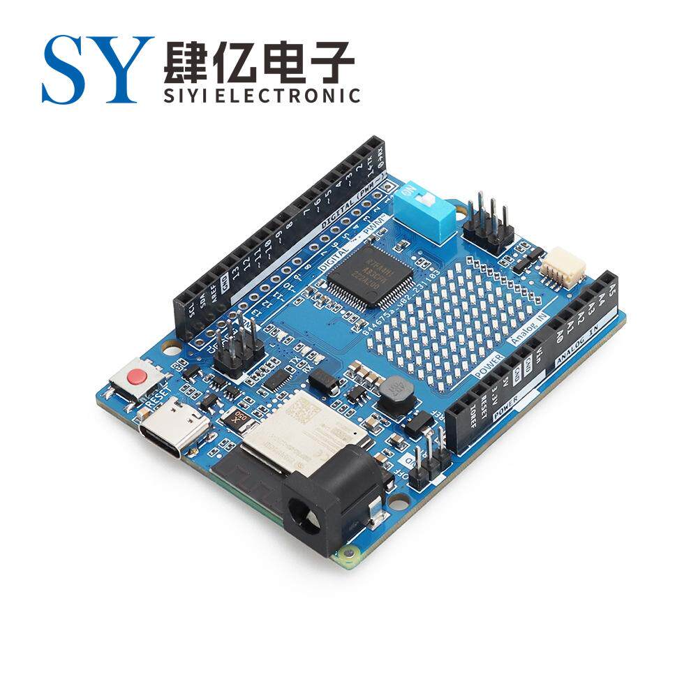 R4 WIFI开发板主板 物联网学习开发板 开源程式设计主机板 四亿品牌Minima模组