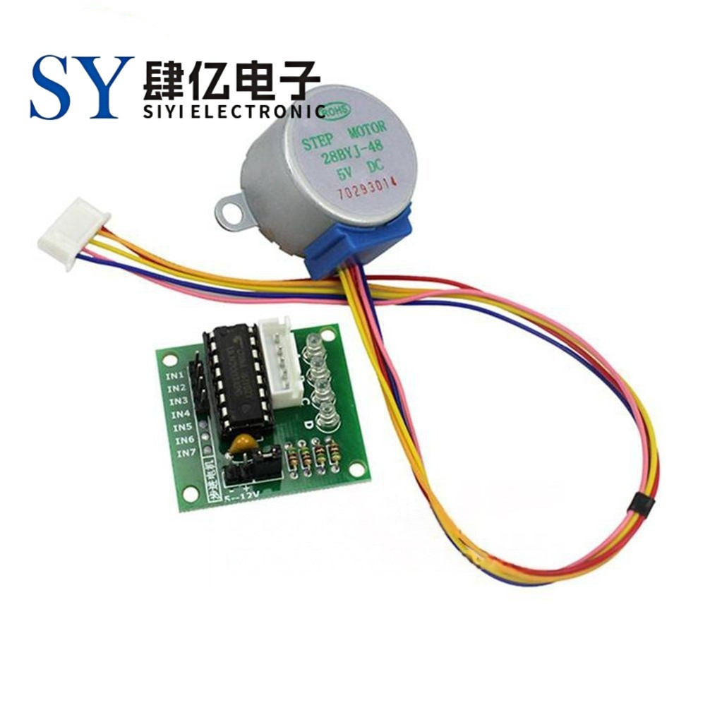 5V 步进电机+ ULN2003驱动板 电机驱动 小车