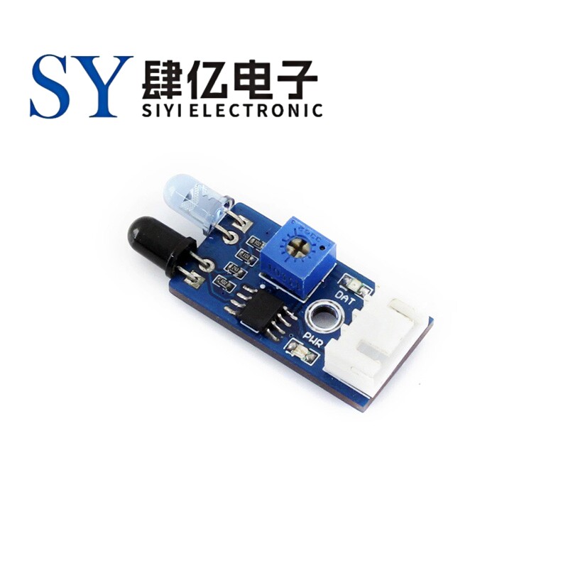 微雪 LM393 红外避障模块 红外传感器模块 适用于智能小车/机器人