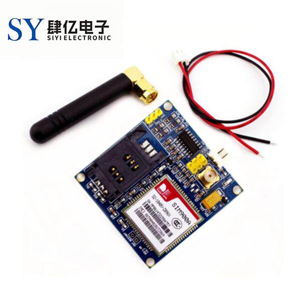 SIM900a模块/短信/开发板/GSM/GPRS/彩信/无线数据传输送51程序