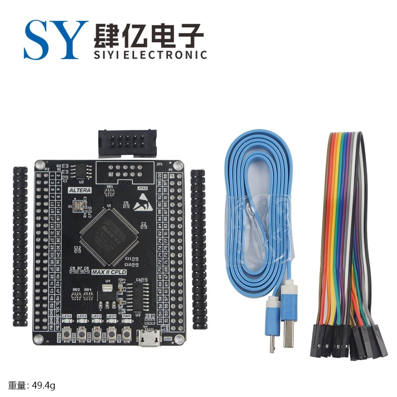 MAX II CPLD EPM240T100C5 Intel 核心板 开发板 系统板