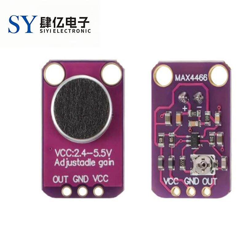 MAX4466声音传感器模块 麦克风前置放大器microphone