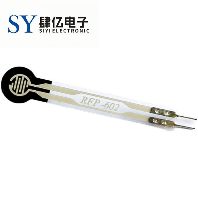 电阻式薄膜压力传感器探头RFP602兼容FSR402压阻 压力开关 长尾