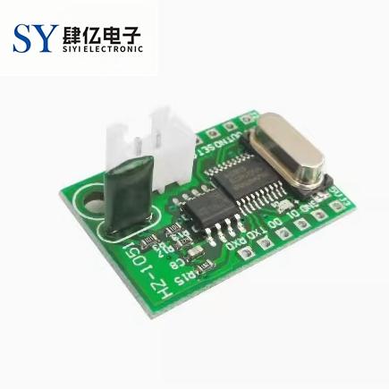 楼宇对讲读卡模块 ID读卡器 ID读卡模块 读ID号模块 RFID模块射频
