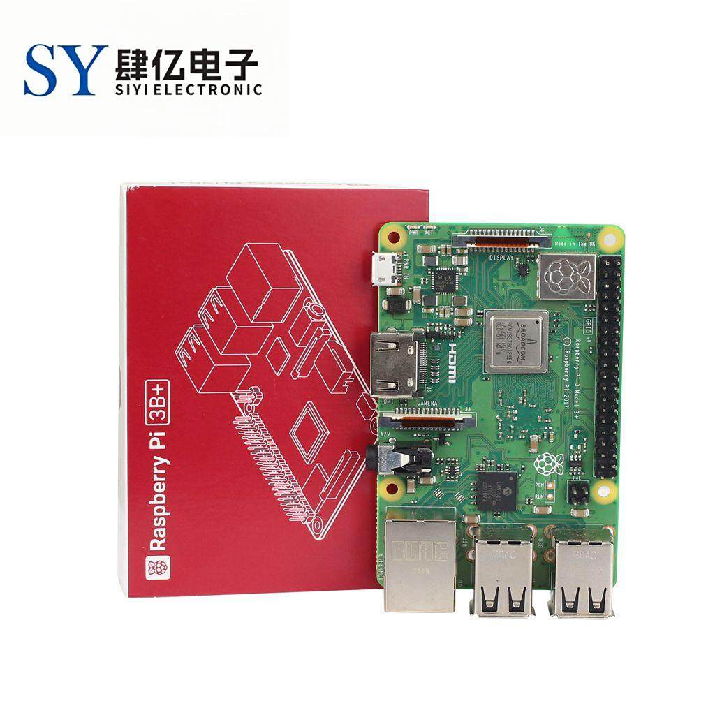 树莓派官方3代B+型 RaspberryPi Model 3B+ linux开发python编程