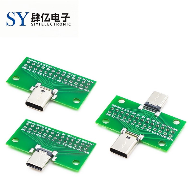 TYPE-C公母头测试板双面正反插排针24P公转母座USB3.1数据线转接