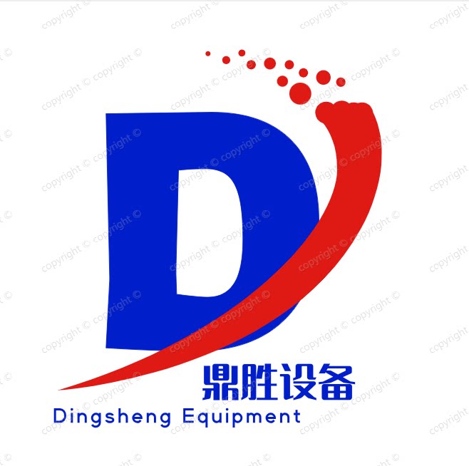 大力 SNEAKER 白羊座的LOGO