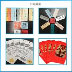 Плоттер 全自动烫金机无版定制图案宣传茶叶泡袋吊牌广告名片打印单张工厂