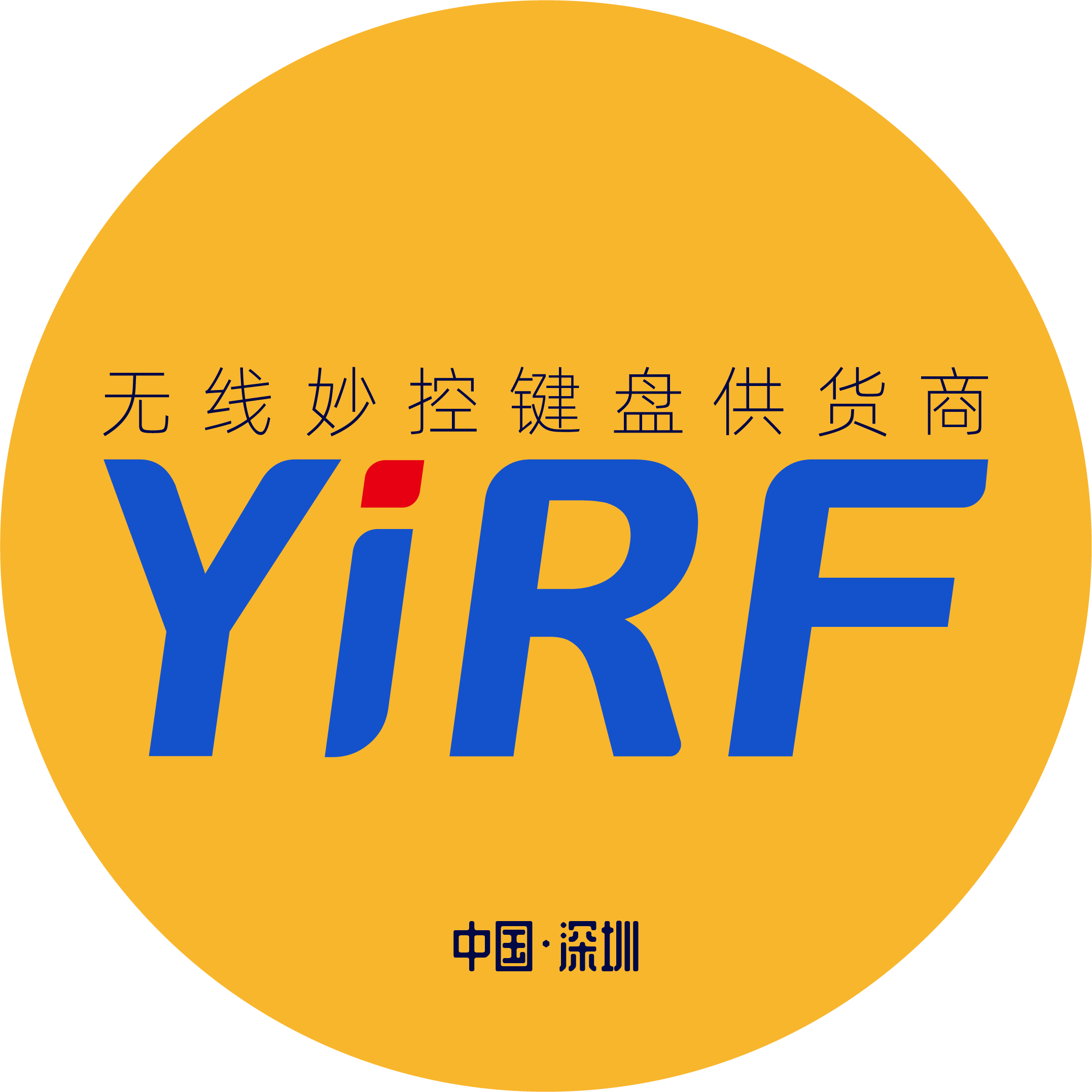 YIRF数码旗舰店