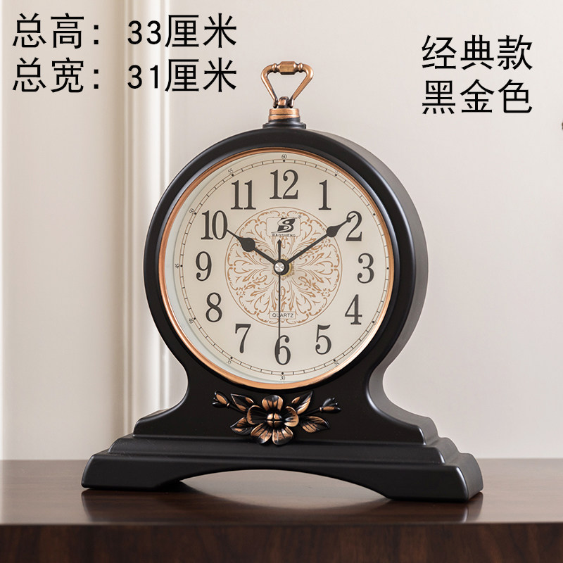 客电座钟表非实木k静音欧式复古老式钟用台家新中式玄关酒柜厅视