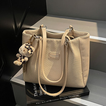 Large-Capacity Women's Bag 2025 New Summer Versatile Simple Shoulder Bag High-End Commuter Tote Bucket Bag