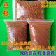 ປາປະດັບໃຫ້ອາຫານປາຄຳ ປາຄໍ່ອາຫານ ປາສີ ເສີມອາຫານປາ ອະນຸພາກຂະໜາດໃຫຍ່, ກາງ ແລະ ຂະໜາດນ້ອຍ ນ້ຳບໍ່ຂີ້ໝ້ຽງ ອາຫານປາເຂດຮ້ອນ ອາຫານປາ