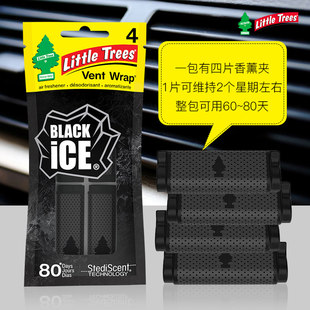 Little Trees Америкийн жижиг модны агшин, агааржуулагч агааржуулагч үнэрт үнэртэй үнэрт үнэрт үнэртсэн урт удаан хугацаанд