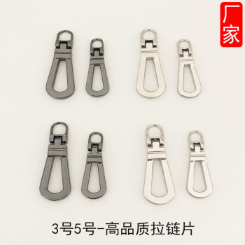 Home fabric sewing diy material tool pull tabs and finished products sewing diy accessories accessories accessories zipper head Home fabric sewing diy material tool pull tabs and finished products sewing diy accessories accessories accessories zipper head