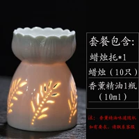 Уши пшеницы (10 свечей, 1 содержит эфирное масло)