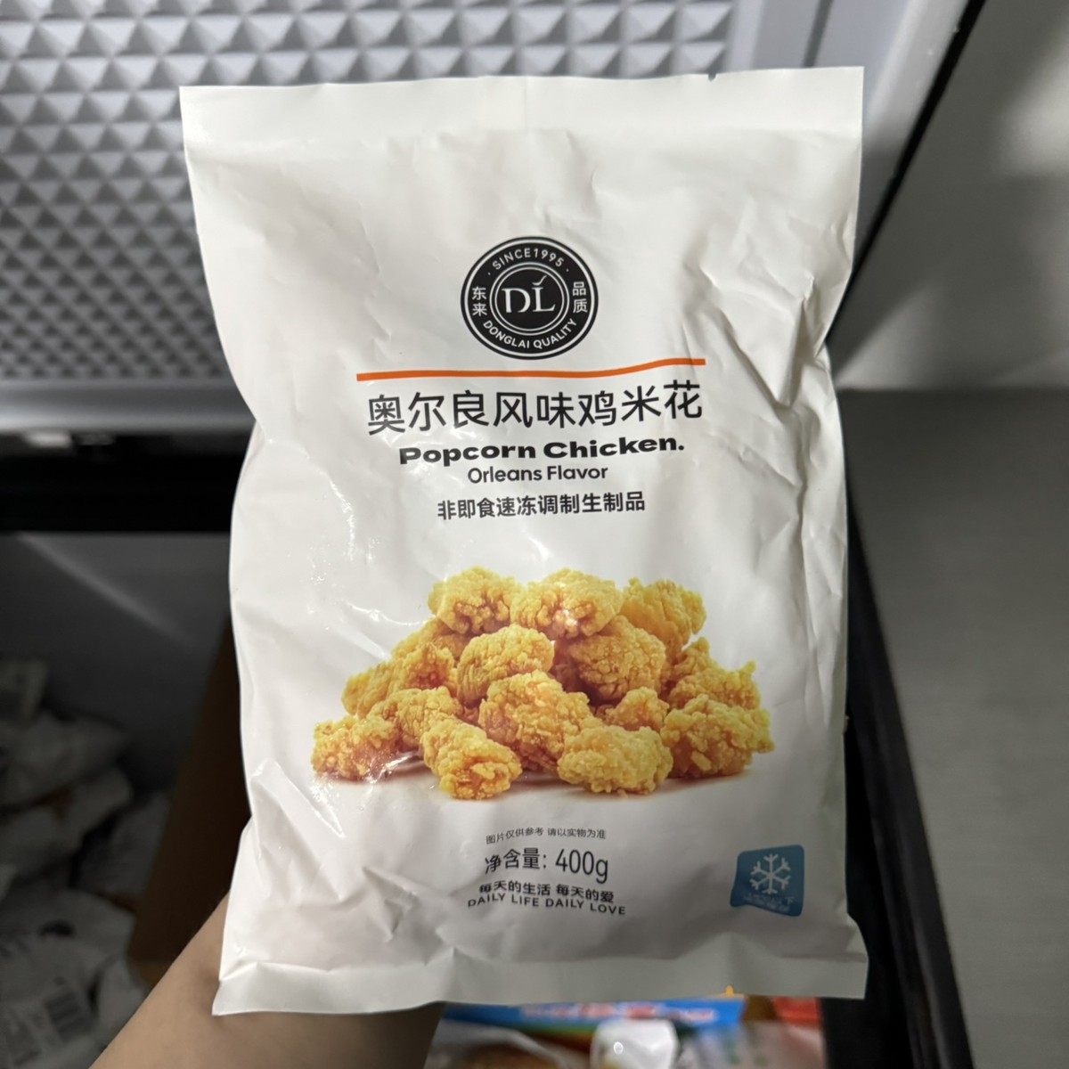 吃鸡也能享受日式风味？胖东来DL柚子胡椒风味唐扬鸡块，2026年的味蕾新宠！