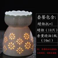 Модель Jiu Kong (10 Candle 1 Эфирное масло с доверием)