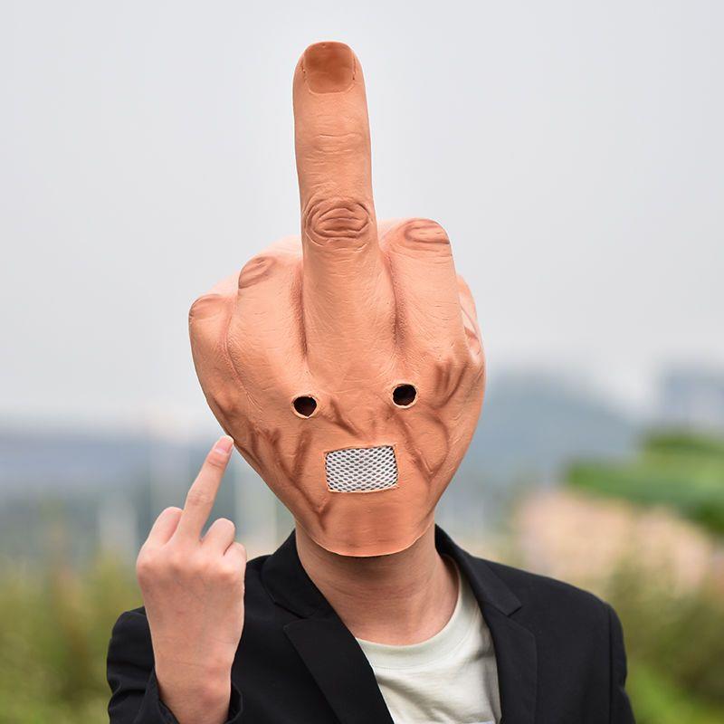 Halloween Despise Middle Finger Mask Headgear Spoof Bar Performance Dj Tricky Funny Mask Headgear