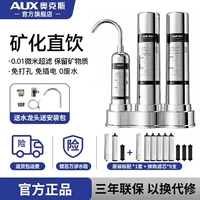 Обновленная версия-4-летняя пакет