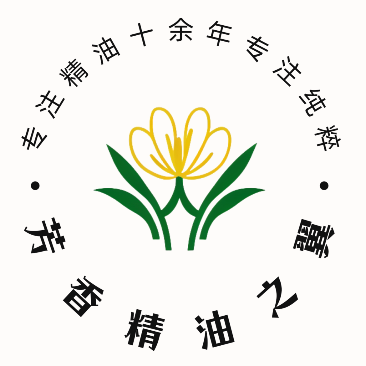芳香精油之翼企业店