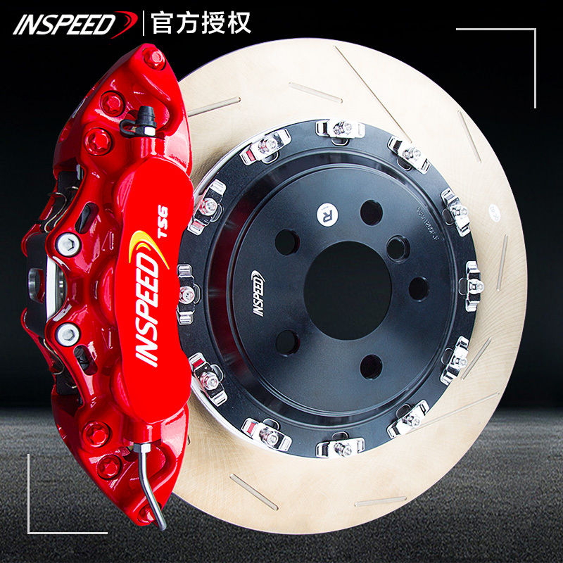 Inspeed Hard-Speed Brake Caliper Set with Four-Piston and Six-Piston Options Suitable for Bmw 3 Series and 5 Series